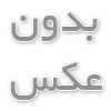 پاور ماژول چیست و چه کاربردی دارد؟